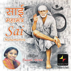Hindi-Singles Unknown