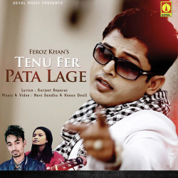 Unknown Tenu Fer Pata Lage