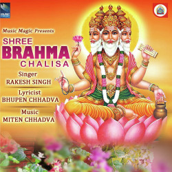 Hindi-Singles Unknown
