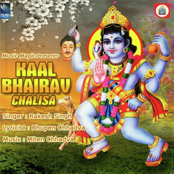 Hindi-Singles Unknown
