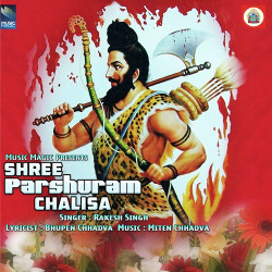 Unknown Shree Parshuram Chalisa