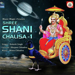 Hindi-Singles Unknown