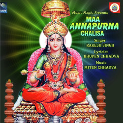 Hindi-Singles Unknown