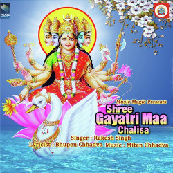 Hindi-Singles Unknown