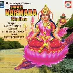 Hindi-Singles Unknown