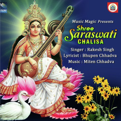 Hindi-Singles Unknown