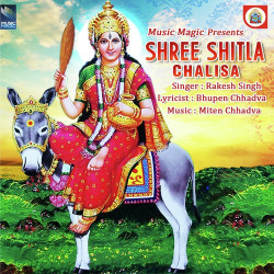 Hindi-Singles Unknown