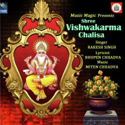 Hindi-Singles Unknown