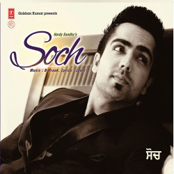 Punjabi Unknown