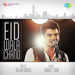 Unknown Eid Wala Chand