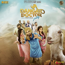 Punjabi Unknown