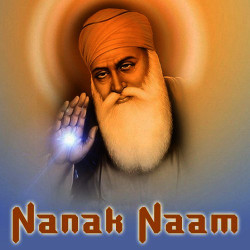Punjabi Unknown