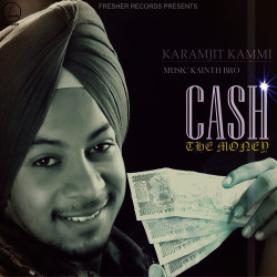 Unknown Cash The Money