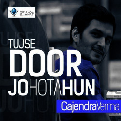 Unknown Tujse Door Jo Hota Hun