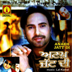 Unknown Ankh Jatt Di