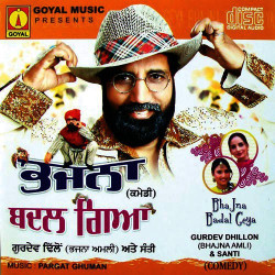 Punjabi Unknown