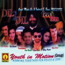 Punjabi Unknown