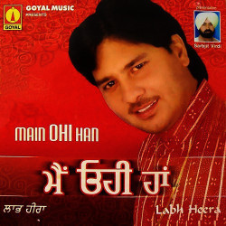 Punjabi Unknown