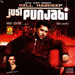 Punjabi Unknown