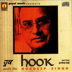 Unknown Hook
