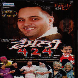 Punjabi Unknown