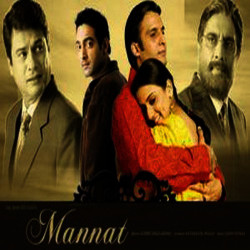 Unknown Mannat