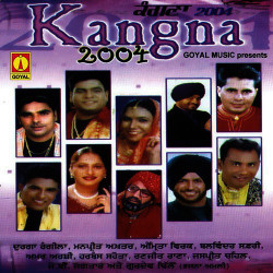 Punjabi Unknown