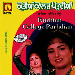 Punjabi Unknown