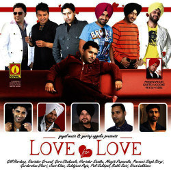 Unknown Love For Love