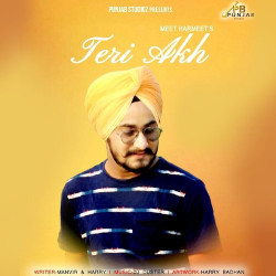 Punjabi Unknown