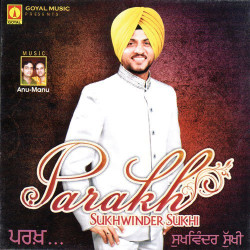 Unknown Parakh
