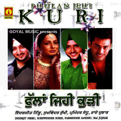Punjabi Unknown