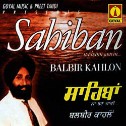 Punjabi Unknown