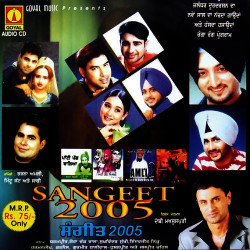 Punjabi Unknown
