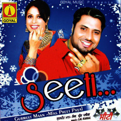 Unknown Seeti