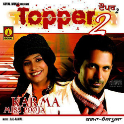 Unknown Topper 2