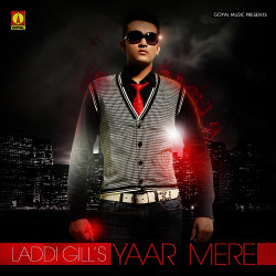 Unknown Yaar Mere