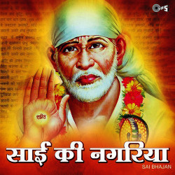 Hindi Unknown