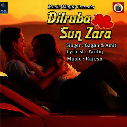 Unknown Dilruba Sun Zara
