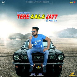 Unknown Tere Aala Jatt