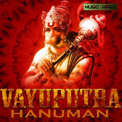 Unknown Vayuputra Hanuman