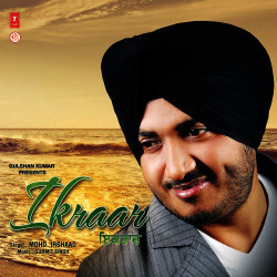 Punjabi Unknown