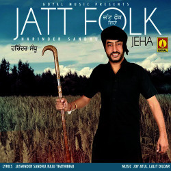 Unknown Jatt Folk Jeha