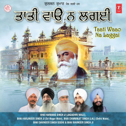 Punjabi Unknown