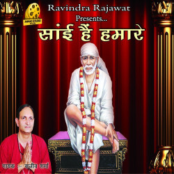 Hindi Unknown
