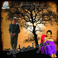 Punjabi Unknown
