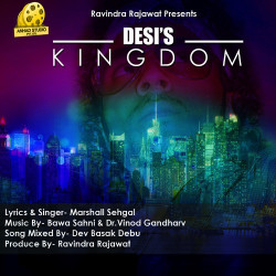 Unknown Desi s Kingdom