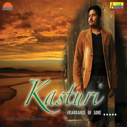 Unknown Kasturi - Fragrance Of Love