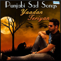 Punjabi Unknown