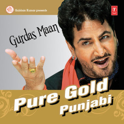 Punjabi Unknown